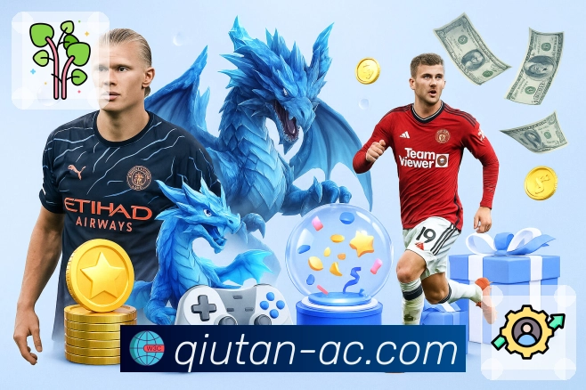 transfer news