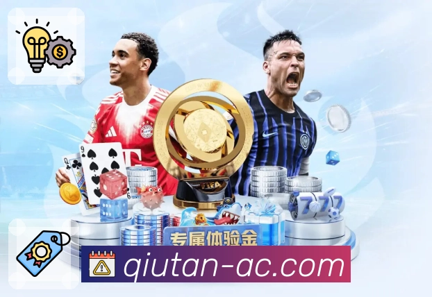 看体育最怕卡顿，球探帮你解决。