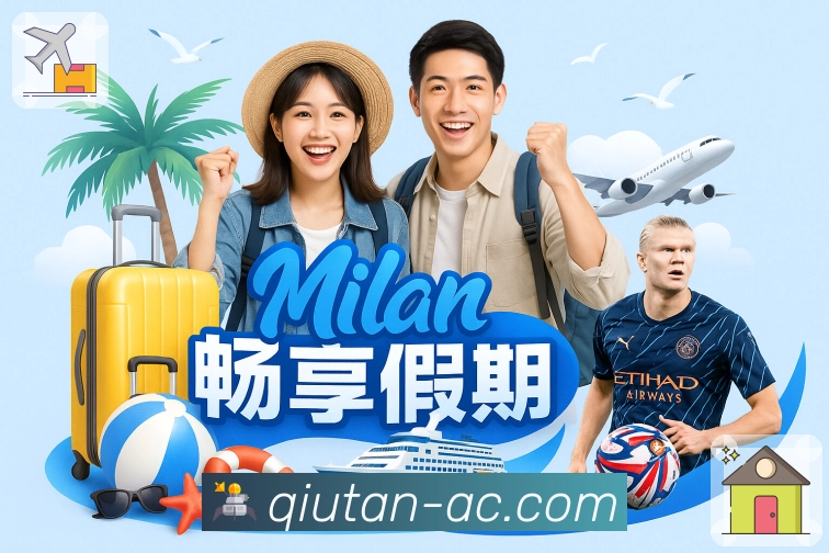 荣誉铸就信任口碑