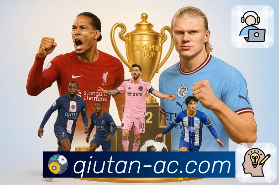 荣誉铸就信任口碑